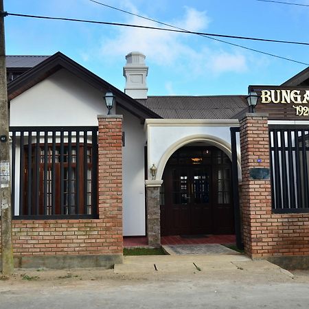 Bungalow 1926 ヌワラ・エリヤ エクステリア 写真